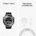 Смарт-часы Huawei Watch Ultimate CLB-B19,  1.5",  черный/черный [55020agp]